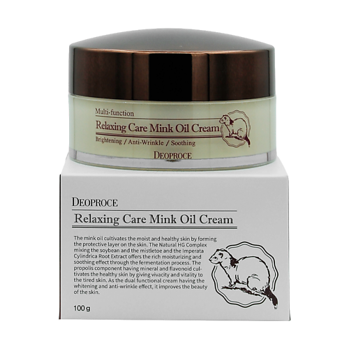 Крем для лица DEOPROCE Крем расслабляющий с жиром норки
